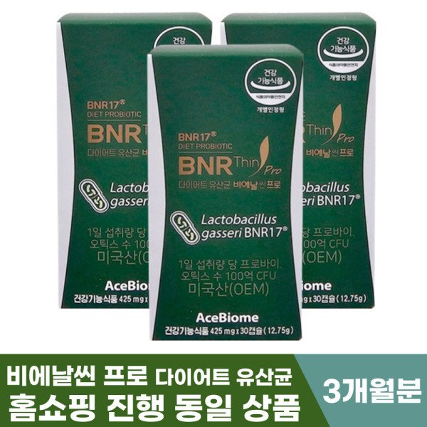 확대된 대표 상품이미지1