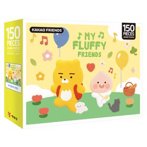 카카오프렌즈 직소퍼즐 150피스 마이 플러피 프렌즈