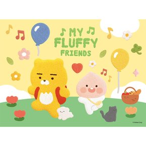 카카오프렌즈 직소퍼즐 150피스 마이 플러피 프렌즈