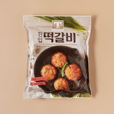 T STANDARD 한입 떡갈비 1.2kg