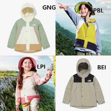 NJ3BN04 키즈 고 마운틴 자켓 KS GO MOUNTAIN JACKET