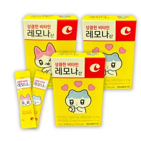 상큼한비타민 레모나 산 골골즈 비타민 (2g x 10포) x 3갑