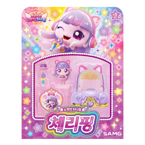 캐치티니핑 쥬얼스타티니핑 체리핑 피규어