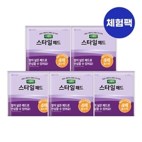 체험팩) 디펜드 여성 스타일패드 와이드 중용량1PX5
