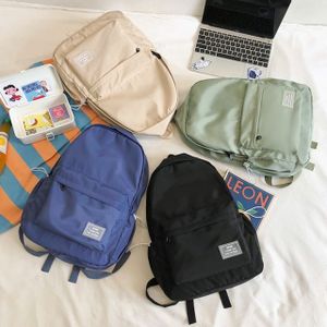 제이큐 캐주얼 디자인 컬러 학생 가방 백팩 입학 책가방