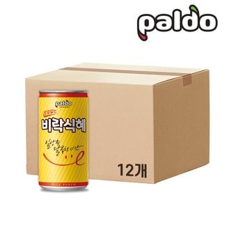 팔도 비락 밥알없는 식혜 175ml(캔) x 12개