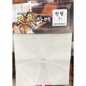 주방잡화 가정용 찜기 바닥 업소용 깔개 원형 삼베 시루 찜냄비 스텐 찜솥 찜통 중형 X ( 2매입 )