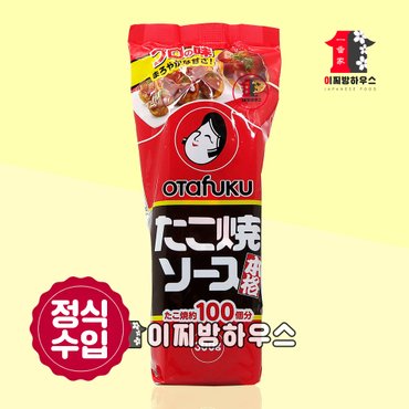  오타후쿠 타코야끼 소스 300g 타코 소스 요리레시피 타코야키 타코야끼만들기 타코야끼소스