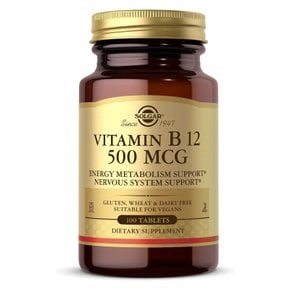 비타민 B12 500 mcg 100 정 정품보장