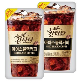  롯데 칸타타 아이스 블랙커피 230ml x 10팩