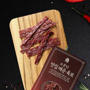 [국내산 소고기 83%] 소문난맛집 매운육포 20g x 3봉