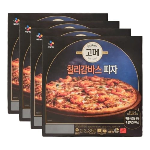 이미지 P