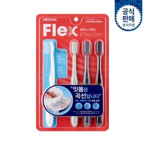 플렉스이펙션 칫솔 4입