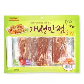 강아지 생활모음 오리 고구마 스테이크 간식 300g X ( 2매입 )