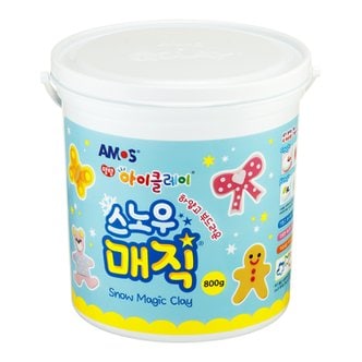 오피스존 아모스 55000 아이클레이 스노우매직 800G 벌크 클레이 점토