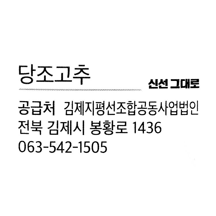 품질표시이미지1