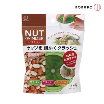 5. 일본 코쿠보/너..