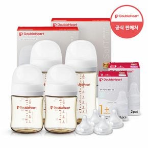 모유실감 3세대 PPSU 젖병 베이직 트윈팩 160ml +트윈팩 240ml +3세대 젖꼭지(4입)