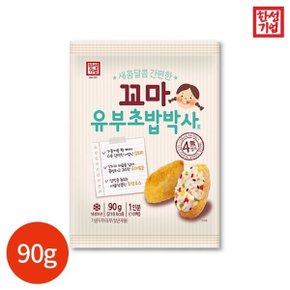 꼬마 유부초밥 박사 90g x 5개