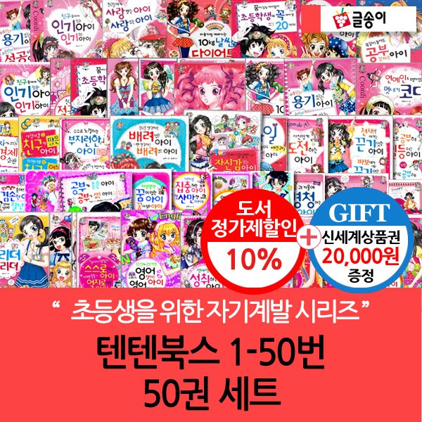 확대된 대표 상품 이미지1