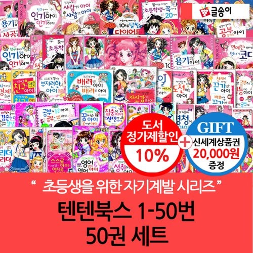 상품 이미지1