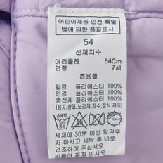 여아FUR리버시블버킷햇 24C1980150 (PU) 50-54_s