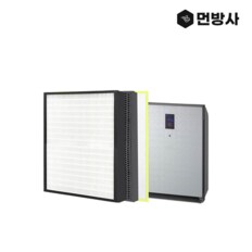 국산 H13등급 엘지 공기청정기 필터 LA-N155DW LA-Q