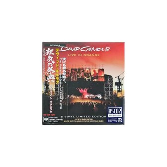  2020 데이비드 길모어 라이브 인 그단스크 핑크 플로이드 재팬 미니 LP 2 CD SICP-31248 NEW