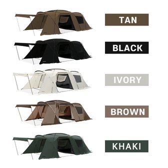 코베아 네스트W 탄 블랙 브라운 카키 아이보리 - 4인용 패밀리 텐트