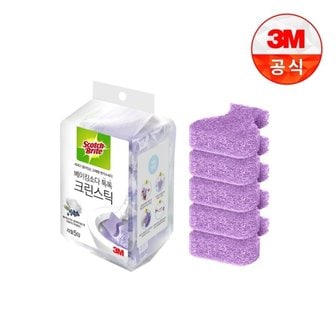 3M 크린스틱 베이킹소다 변기청소 리필5입