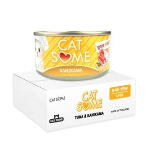 CATSOME 캣썸 고양이캔 80G (1BOX)