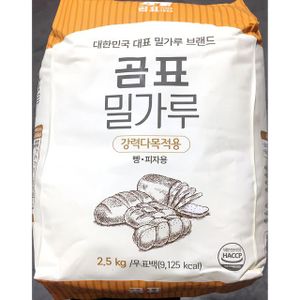 제이큐 가루 밀가루 식당 식자재 분식 재료 곰표 강력밀가루 2.5Kg