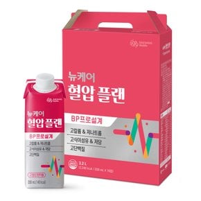 혈압플랜 200ml (16팩)