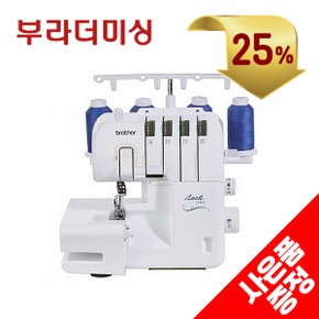 미싱 오버록 M-2104D 브라더 M2104D 재봉틀