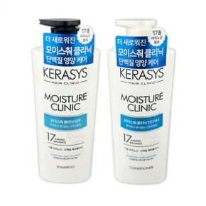 샴푸+컨디셔너 케라시스 클리닉 600ml 2종세트