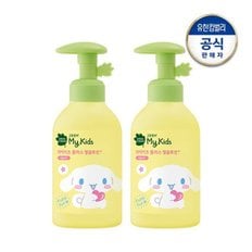 마이키즈 플러스 산리오 얼굴로션 160ml 2개_4027101