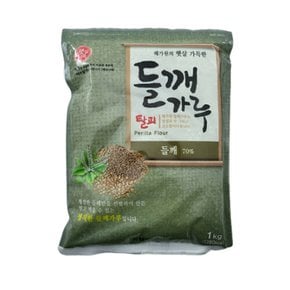 [푸른들마켓][해가원]들깨가루(탈피)1kg