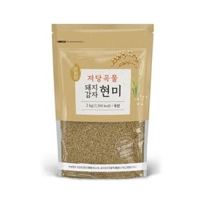 저당곡물 돼지감자 현미 2kg