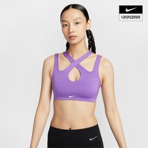 우먼스 나이키 프리스타일 라이트 서포트 패드 스포츠 브라 NIKE FV6271-521