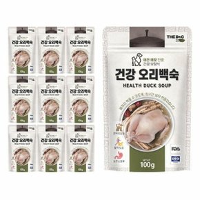 건강 오리백숙 100g 10개입 (1bo) (WE1813C)