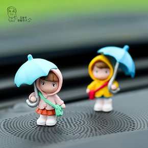 우비소녀 미니어처 테라리움 피규어 대시보드 차량 인테리어