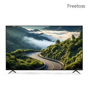 FT650SUHD  65인치(165cm) UHD 4K 중소기업TV -스탠드전국무료설치-