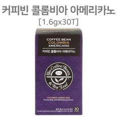 카누 원두커피 커피빈 콜롬비아 아메리카노 1.6gx30T