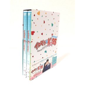 뉴 이타즈라 나 키스 러브 인 도쿄 DVD 박스 Vol.2 디렉터 에디션 일본