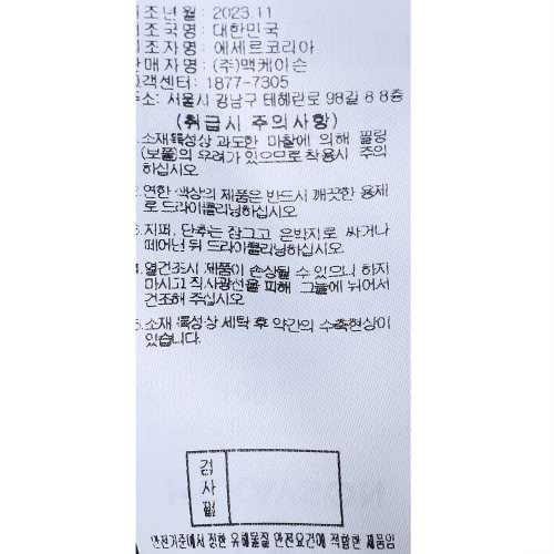 추가8이미지