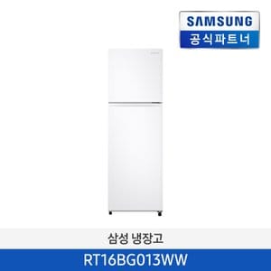 삼성 [소상공인 제품] RT16BG013WW 냉장고 152L 무료배송폐가전회수