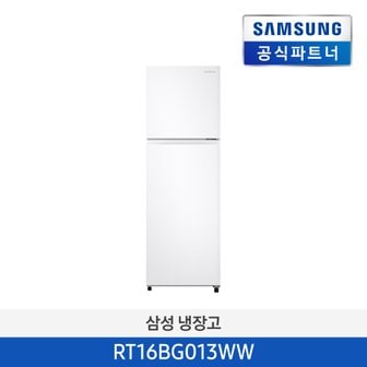 삼성 [소상공인 제품] RT16BG013WW 냉장고 152L 무료배송폐가전회수