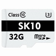 Axxen micro SD SK10 (32GB)