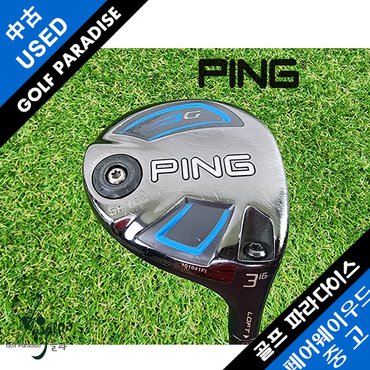 타이틀리스트 핑 PING NEW G 3번 16도 R 중고 3번 우드