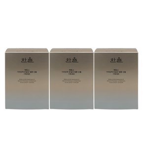 백화고 기미 탄력 듀얼 샷 앰플 단품 기획 세트 3개